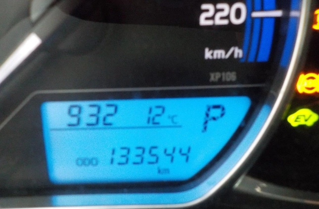 Toyota Yaris cena 26900 przebieg: 133543, rok produkcji 2016 z Pszów małe 277
